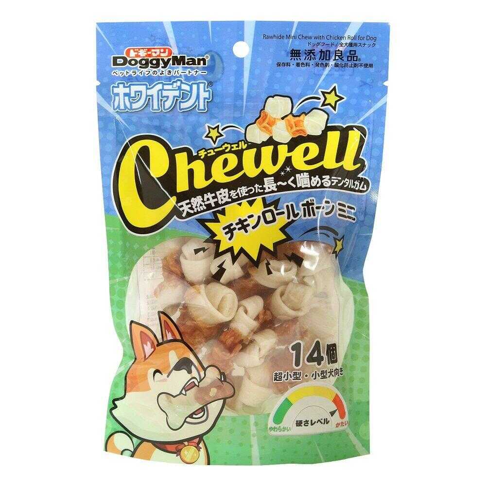 ドギーマン ホワイデント Chewell チキンロールボーンミニ 14個入