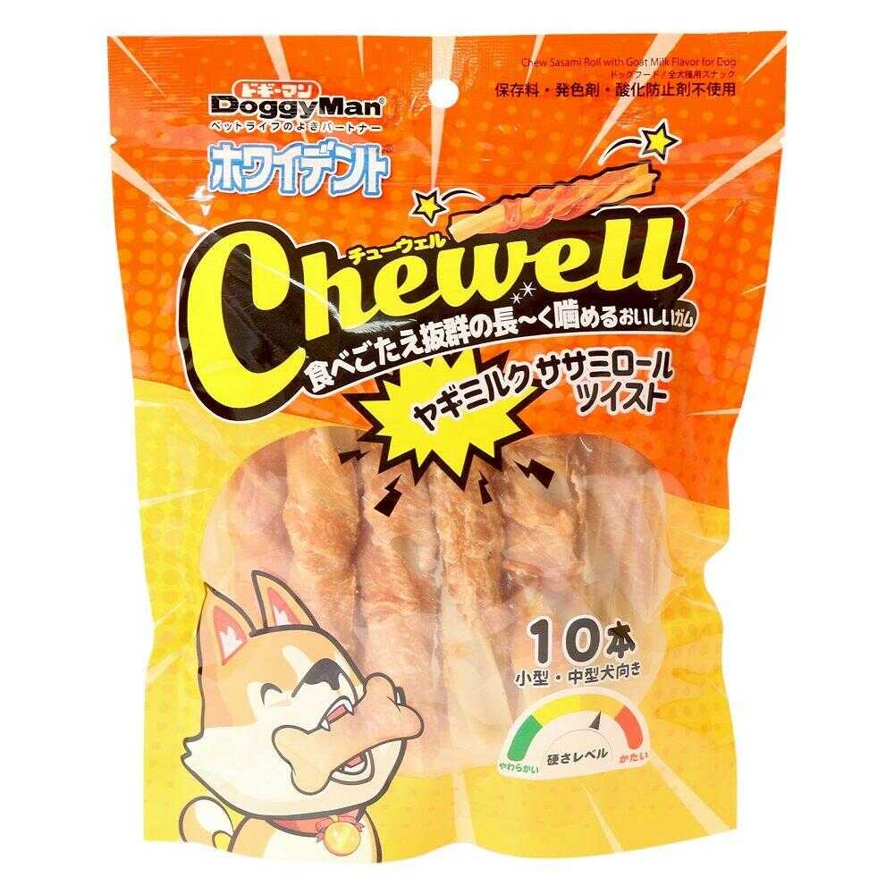 ドギーマン ホワイデント Chewell ヤギミルクササミロールツイスト 10本