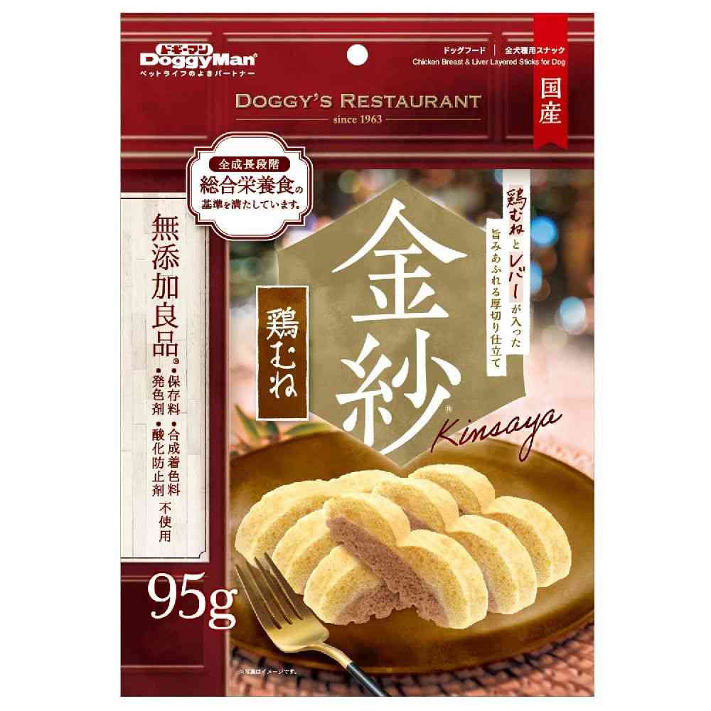 ドギーマン 金紗 鶏むねとレバー厚切り