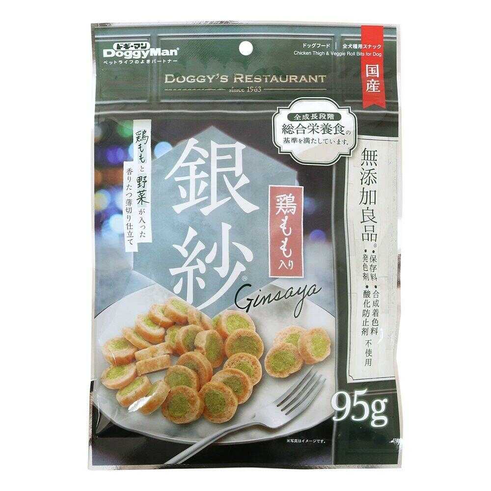 ドギーマン 銀紗 鶏ももと野菜が入った香りたつ薄切り仕立て 95g
