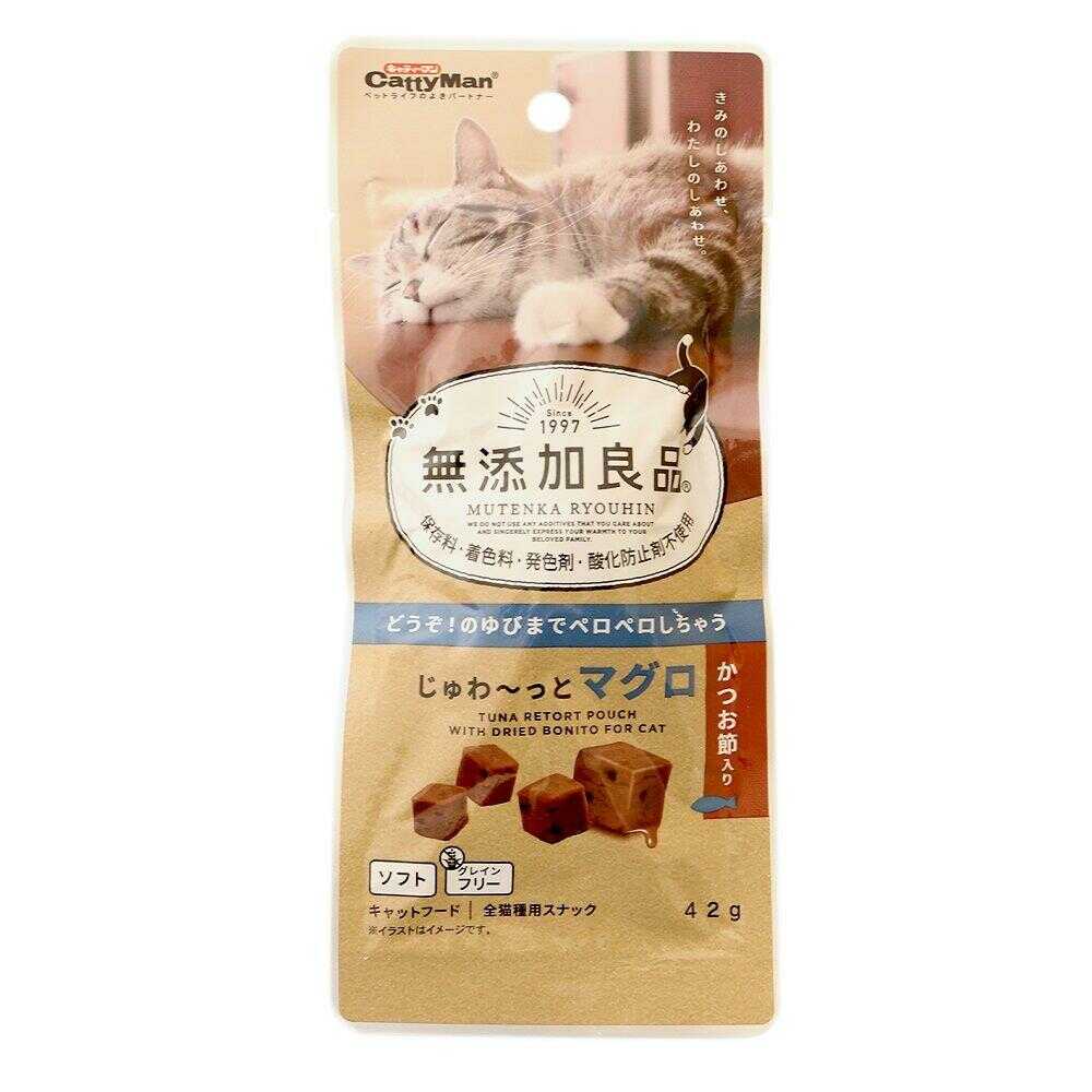 キャティーマン 無添加良品 じゅわ～っとマグロ かつお節入り 42g