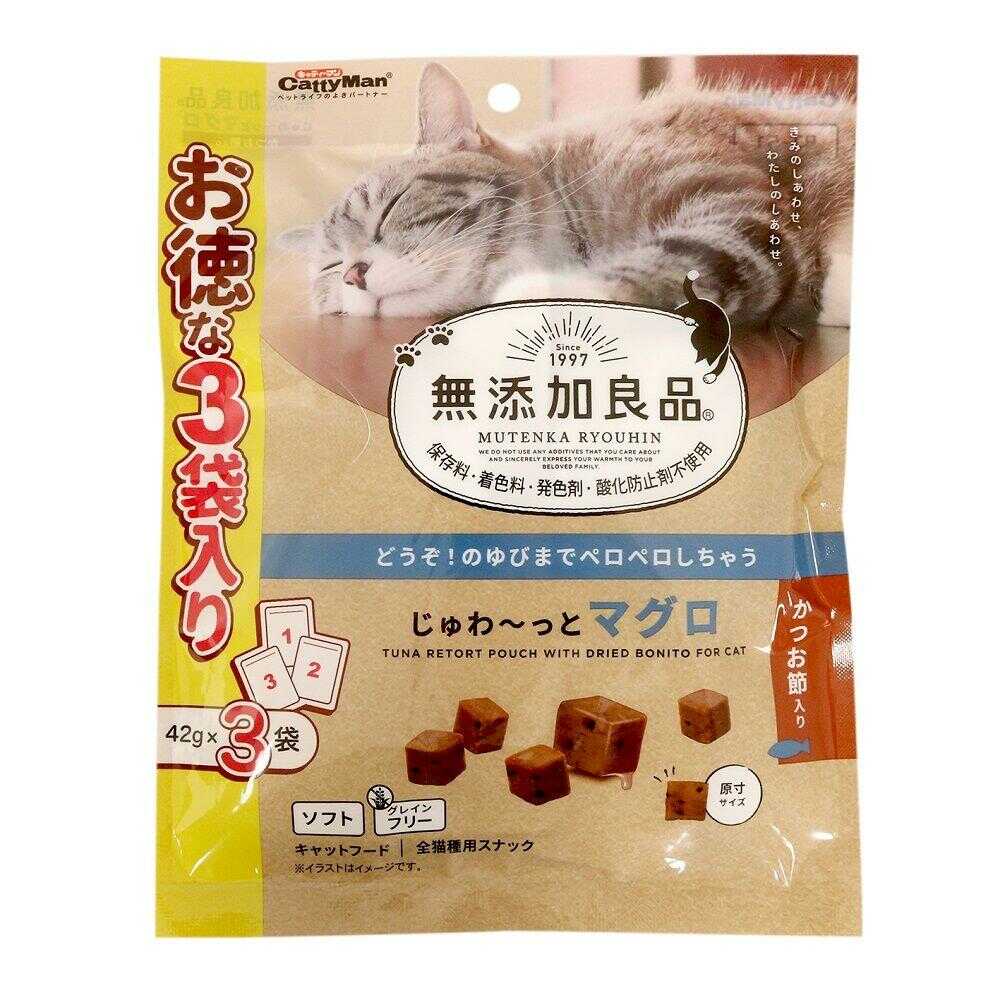 キャティーマン 無添加良品 じゅわ～っとマグロ かつお節入り 42g×3袋入