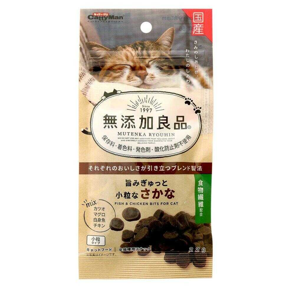 キャティーマン 無添加良品 旨みぎゅっと小粒なさかな 22g