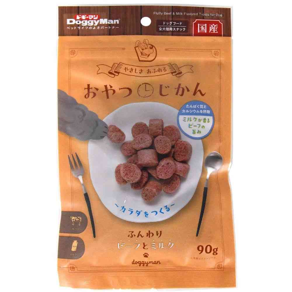 ドギーマン おやつじかん ふんわりビーフとミルク