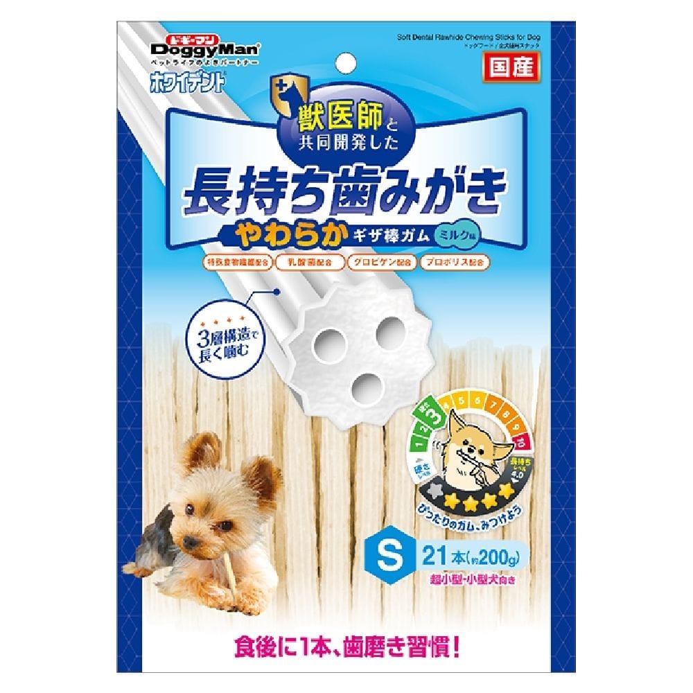 ドギーマン ホワイデント歯みがきやわらかギザ棒ガム 21本