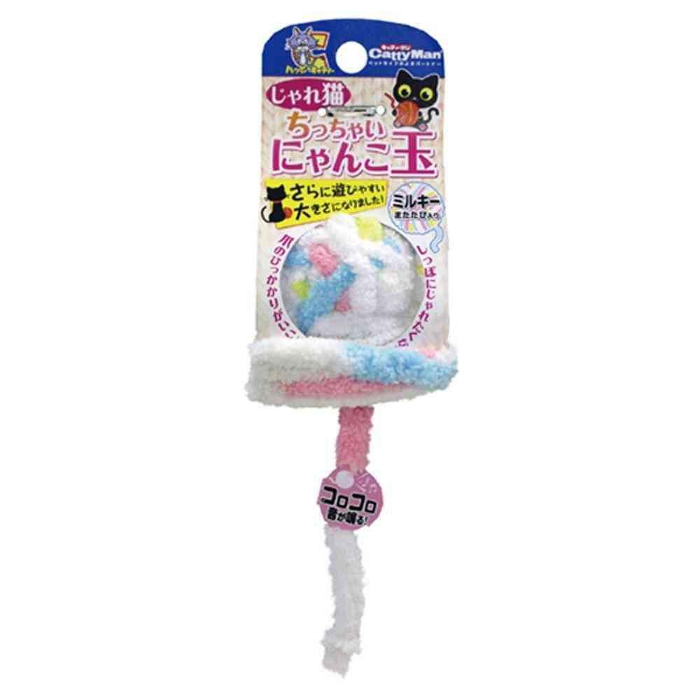 ドギーマン じゃれ猫 ちっちゃいにゃんこ玉 ミルキー