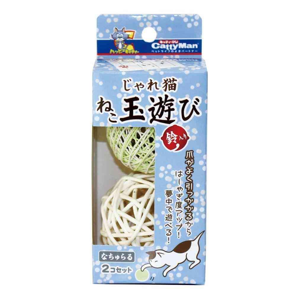 ドギーマン じゃれ猫 ねこ玉遊び なちゅらる