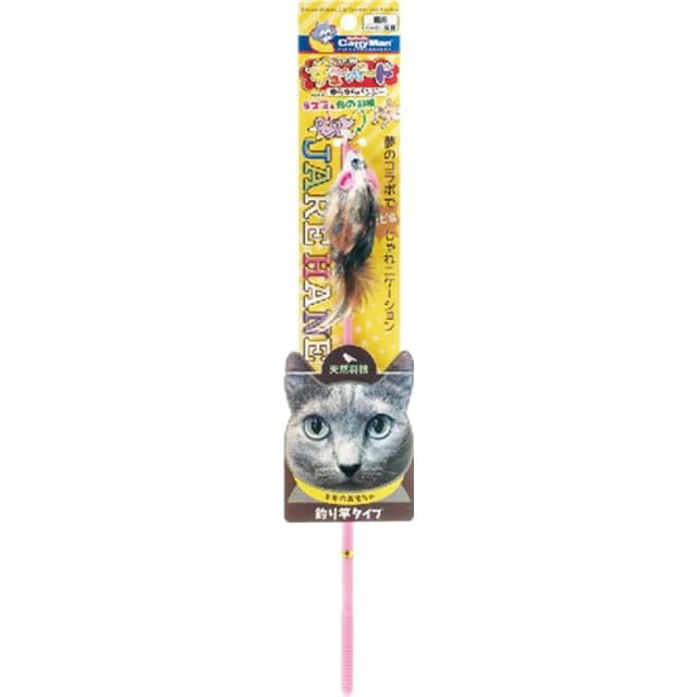 じゃれ羽 チューバード ゆらゆらバンジー