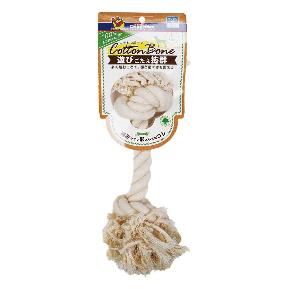 コットンボーン 縦型 M
