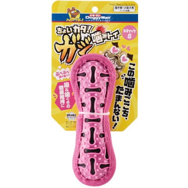 ちょいカタ！ガジ噛みトイ スティックS