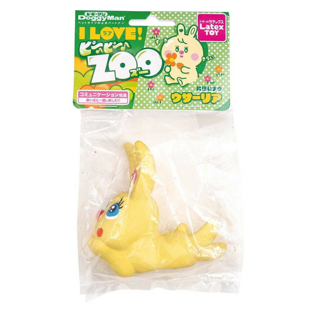 ラテックストイ I LOVEピーピーズー ウサーリア ○色の選択不可