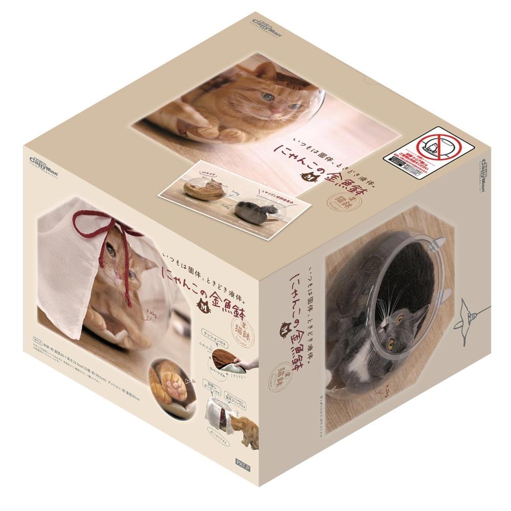 にゃんこの金魚鉢M メーカー直送▼返品・キャンセル不可【他商品との同時購入不可】