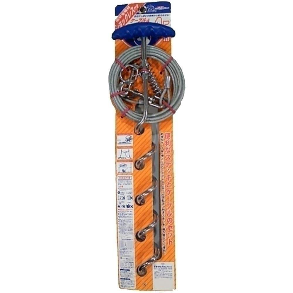 ケーブル＆ステッキセット(ショックレス付き) メーカー直送 ▼返品・キャンセル不可【他商品との同時購入不可】