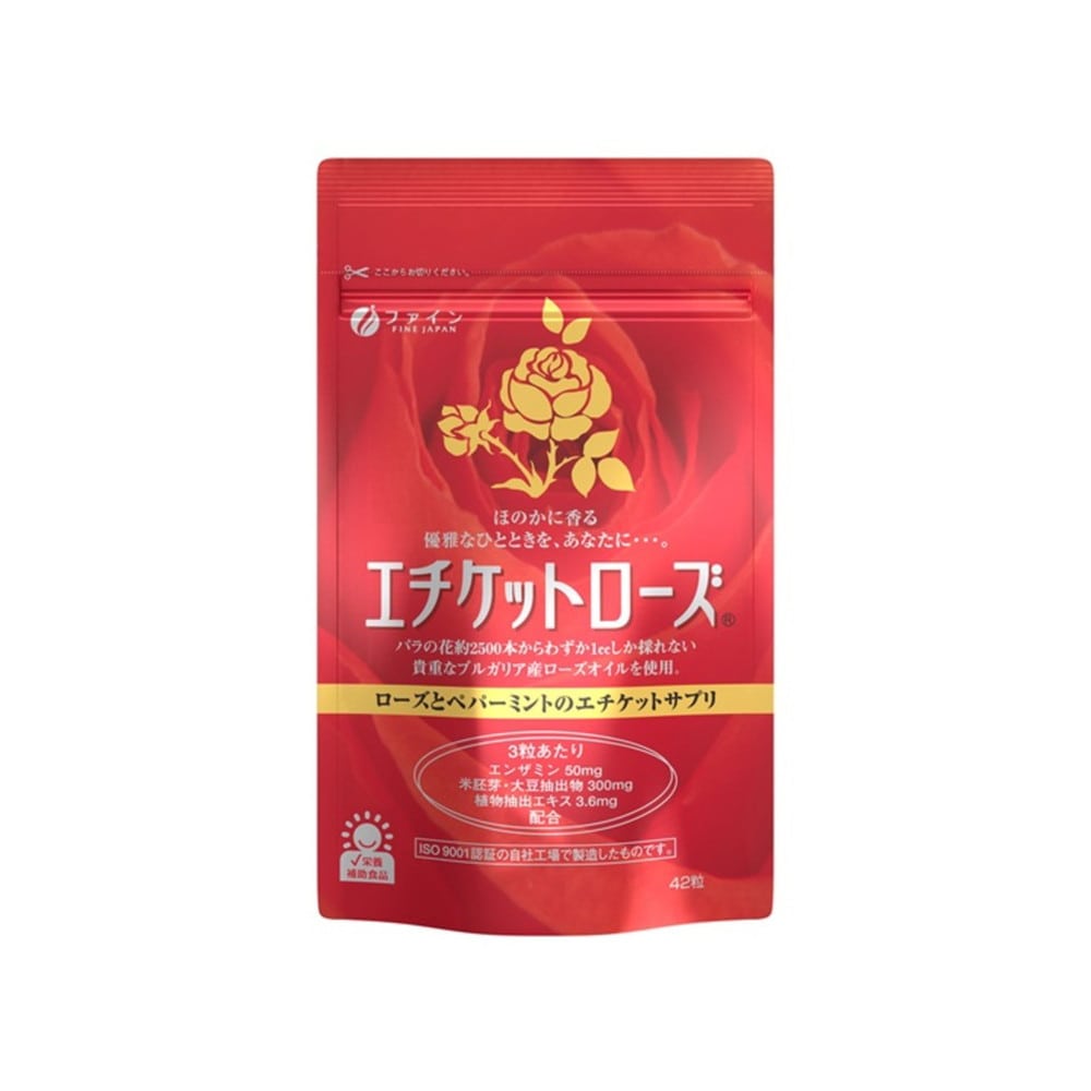 ◆ファインエチケットローズ 42粒