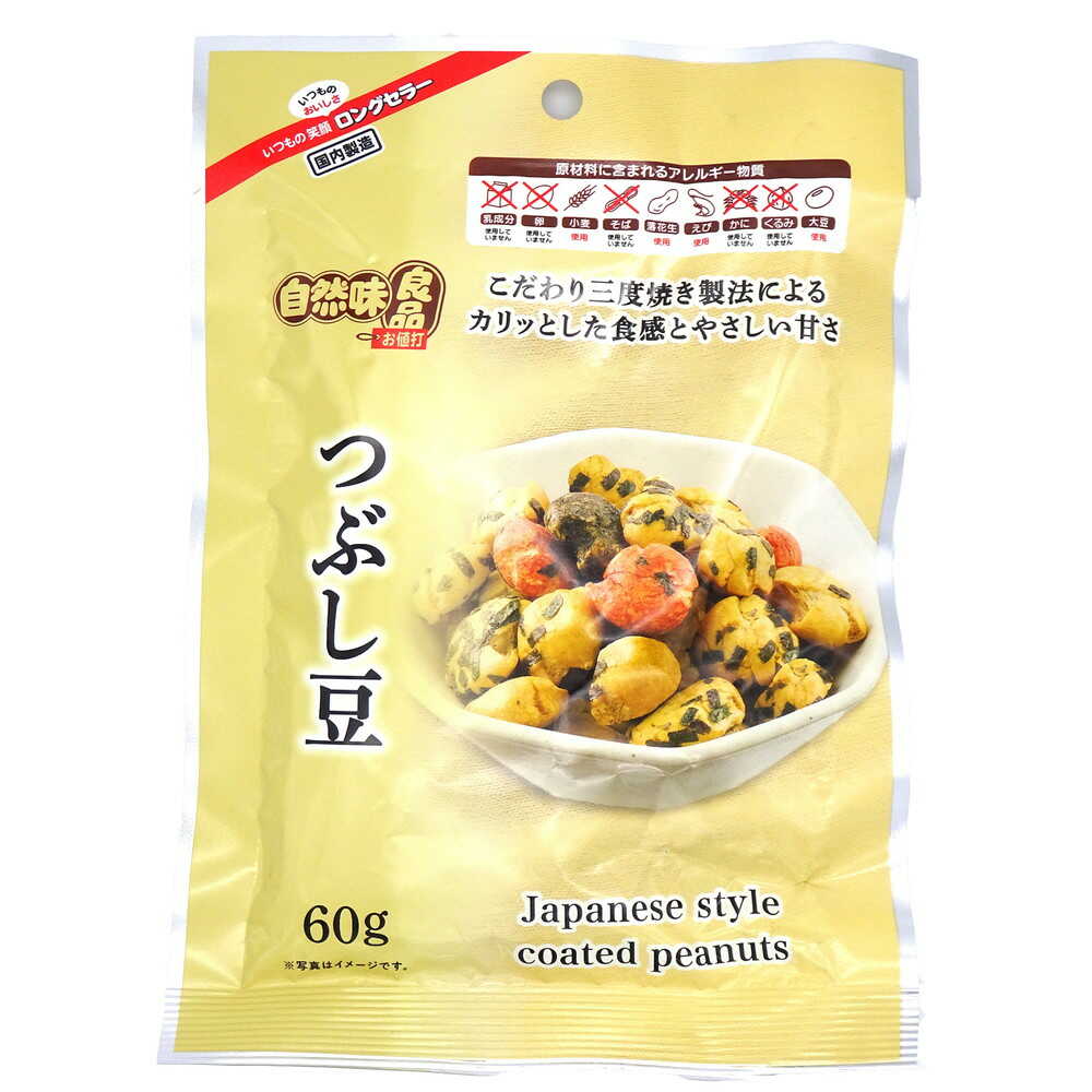 ◆エヌエス 自然味良品 つぶし豆 60g   [12個セット]