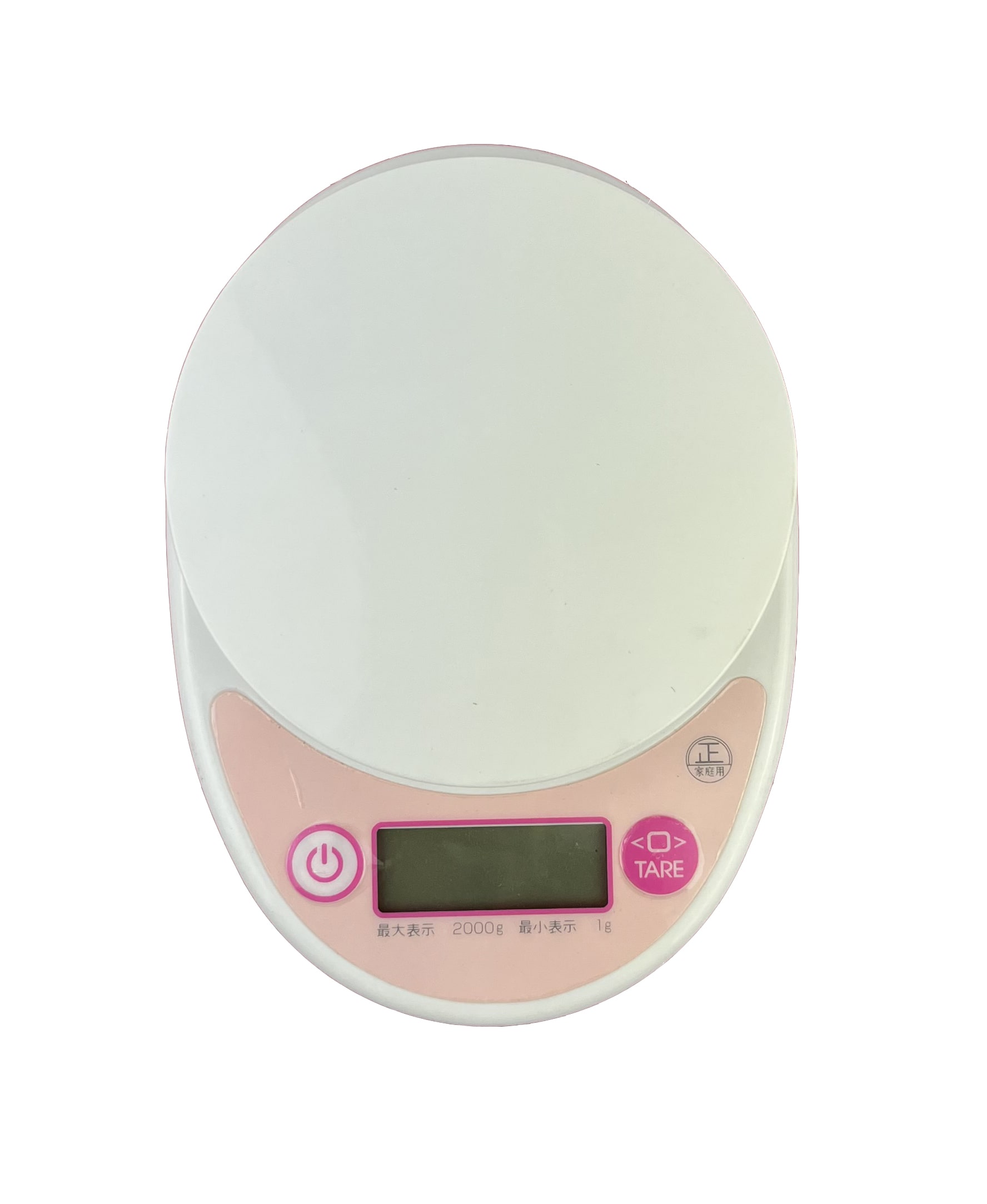 パール金属 D3959 NEWクリュ デジタルスケール2.0kg用