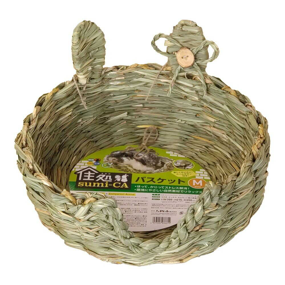ハイペット 住処sumi-CA バスケット Mサイズ