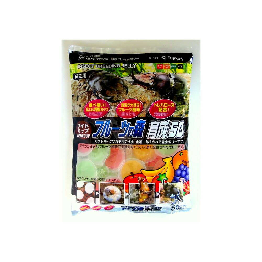 フジコン フルーツの森育成50 16g×50個