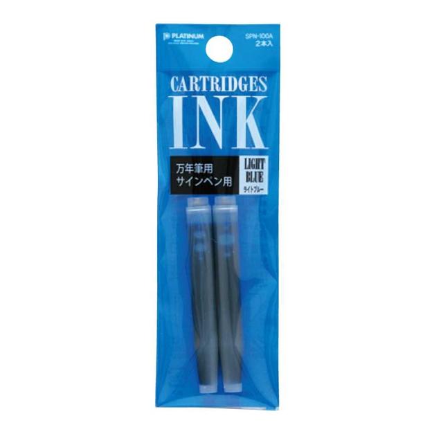 インク SPN‐100A 57 ライトブルー