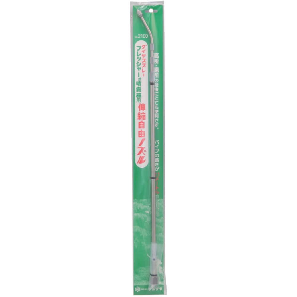 FURUPLA ダイヤスプレープレッシャー式単頭式2.1m伸縮 メーカー直送 ▼返品・キャンセル不可【他商品との同時購入不可】