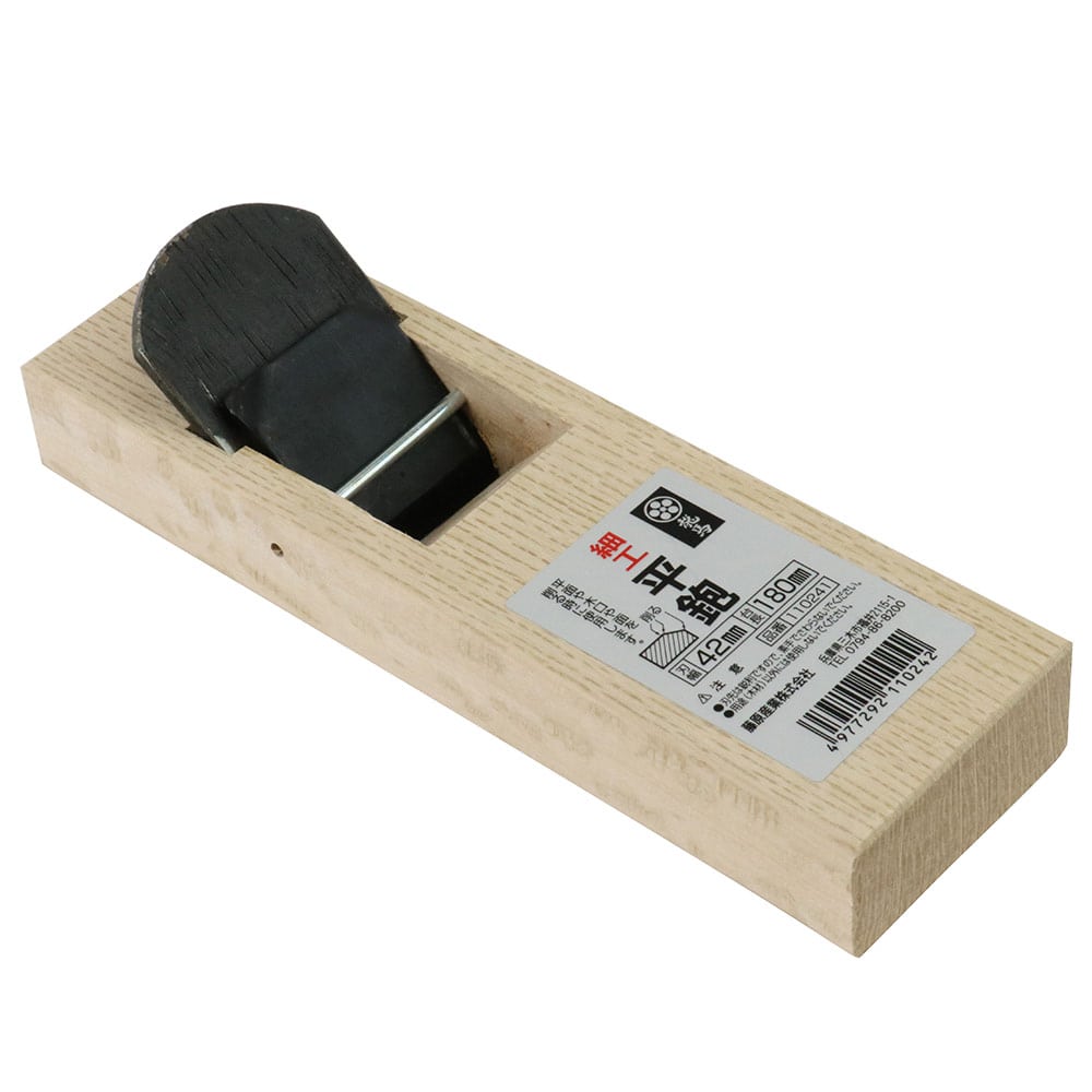 細工平鉋 42X180 メーカー直送 ▼返品・キャンセル不可【他商品との同時購入不可】