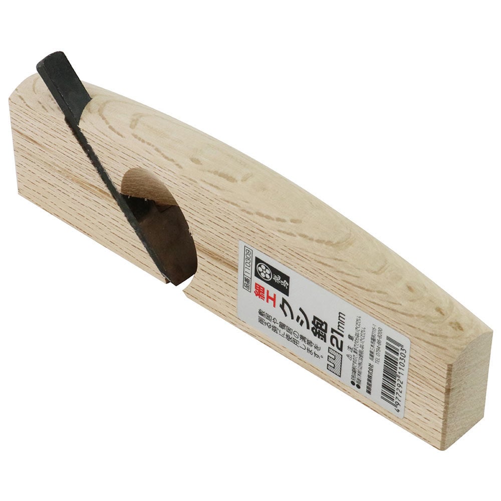 細工クシ鉋 21MM 【直送品】 返品・キャンセル・他商品と同時購入は不可