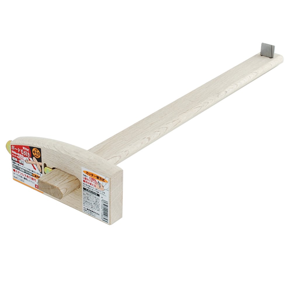 替刃式ボード毛引き 410MM 【直送品】 返品・キャンセル・他商品と同時購入は不可