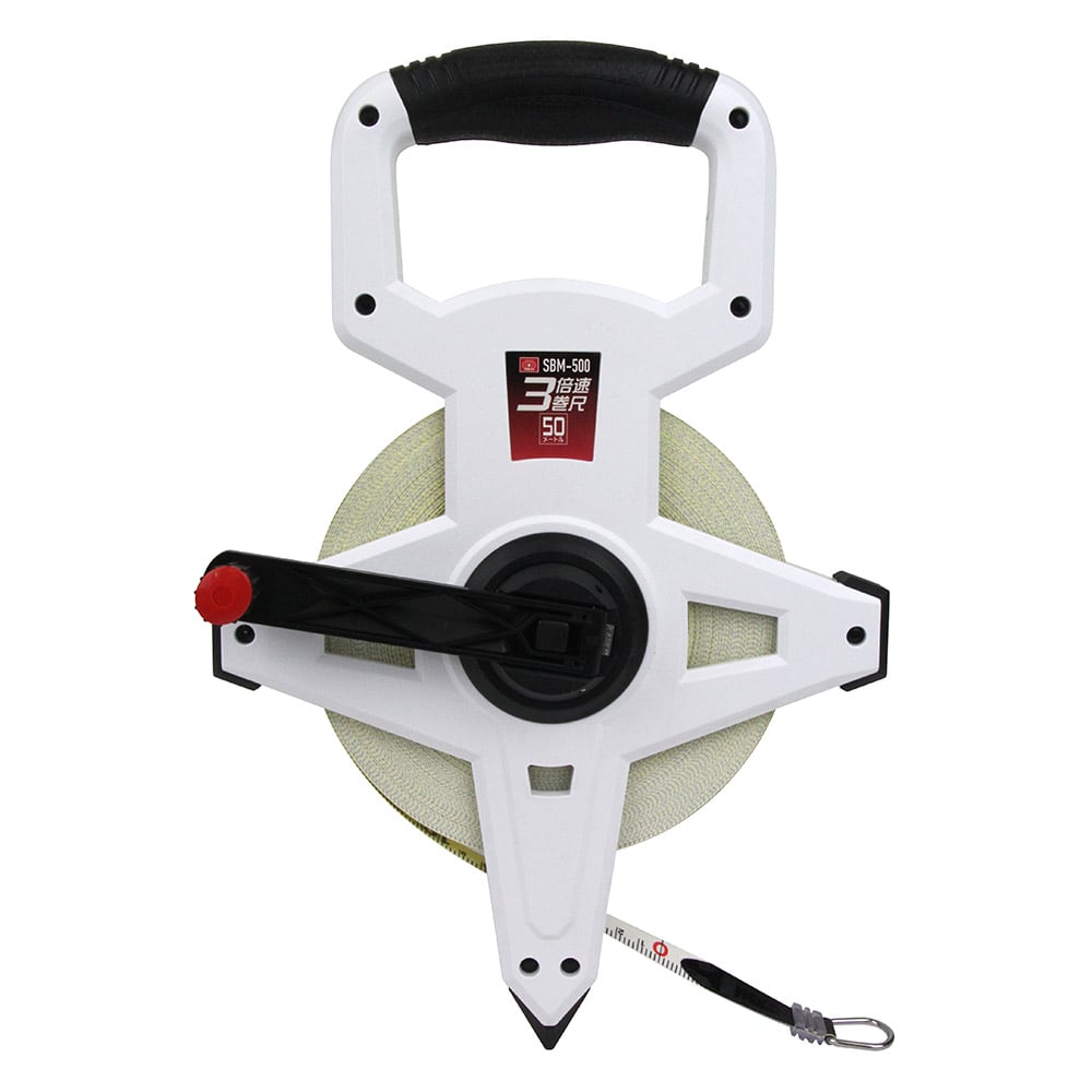 3倍速巻尺 50m SBM-500 【直送品】 返品・キャンセル・他商品と同時購入は不可