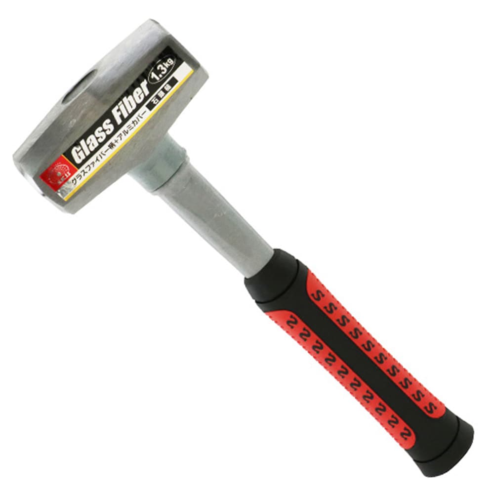 ファイバーグラス柄石頭槌 1.3KG メーカー直送 ▼返品・キャンセル不可【他商品との同時購入不可】