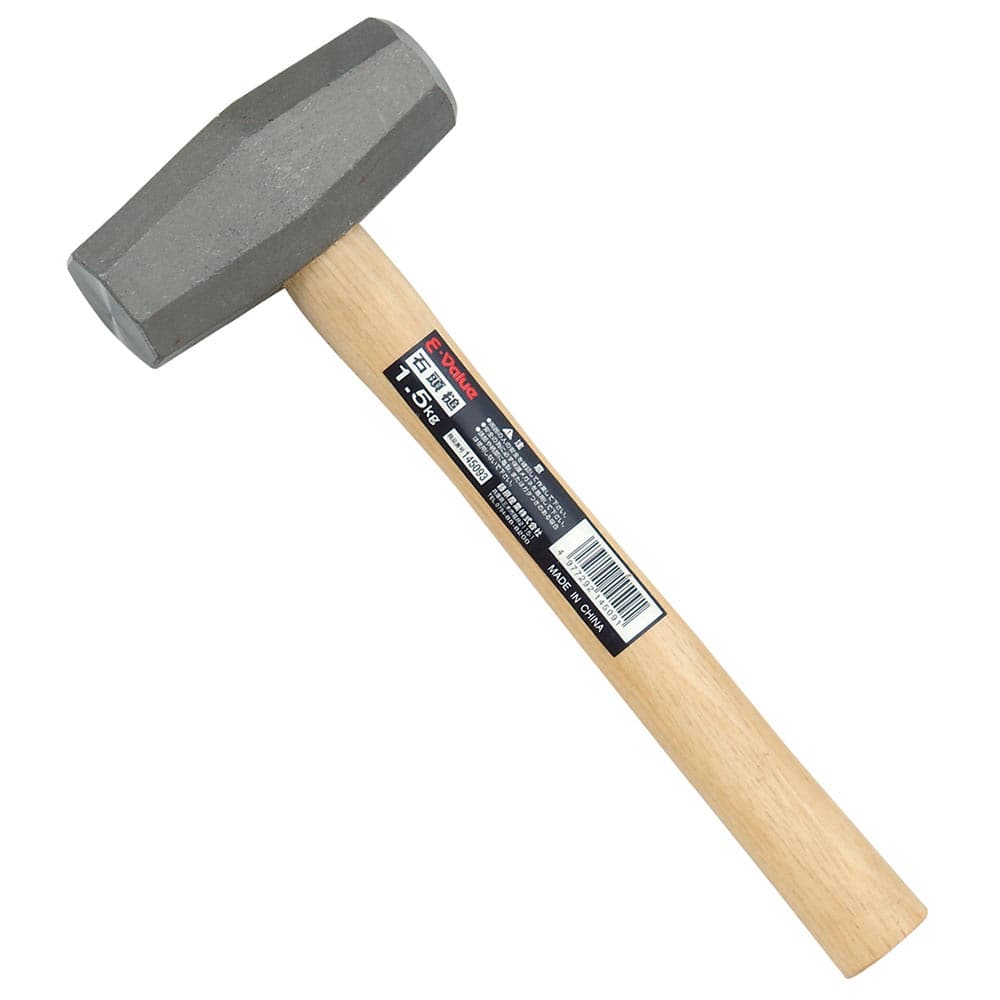 石頭槌 1.5KG 【直送品】 返品・キャンセル・他商品と同時購入は不可