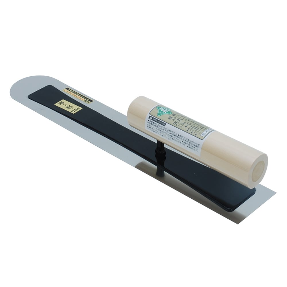 超細巾ステン先丸鏝 0.3 390MM 【直送品】 返品・キャンセル・他商品と同時購入は不可