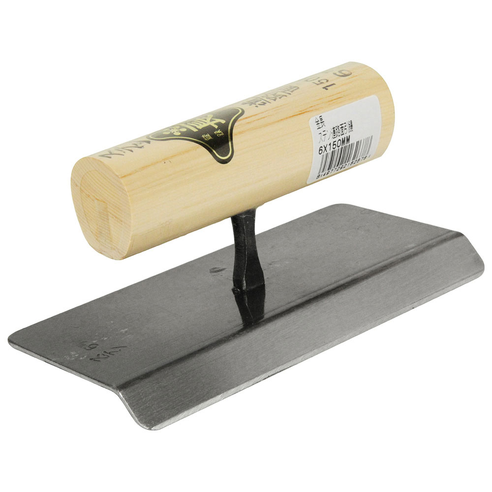 ステン道路面引鏝 6X150mm 【直送品】 返品・キャンセル・他商品と同時購入は不可