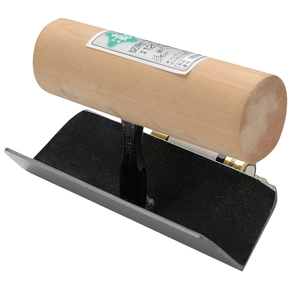 中首切附鏝 120MM 【直送品】 返品・キャンセル・他商品と同時購入は不可