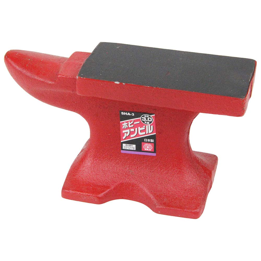 ホビーアンビル SHA-3 【直送品】 返品・キャンセル・他商品と同時購入は不可