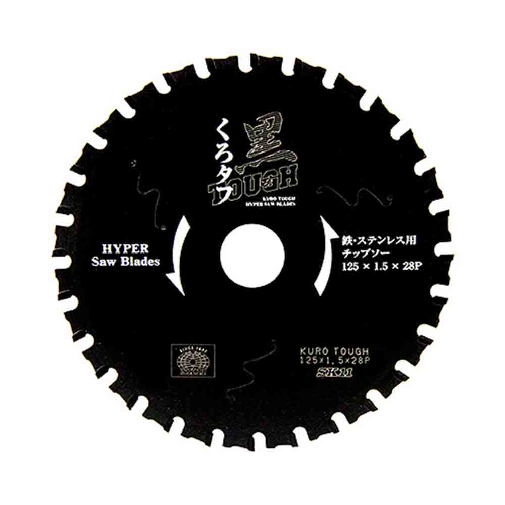 黒タフ 鉄ステンレス用 125x1.5x28P メーカー直送 ▼返品・キャンセル不可【他商品との同時購入不可】