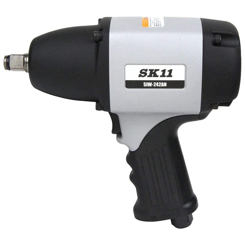 強力型エアインパクトレンチ SIW-242AN メーカー直送 ▼返品・キャンセル不可【他商品との同時購入不可】