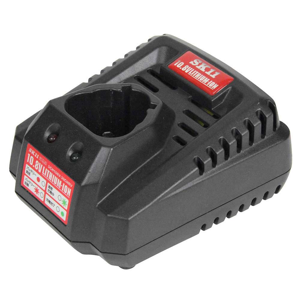 10.8V30分充電器 SCH108V-30CHRV 【直送品】 返品・キャンセル・他商品と同時購入は不可