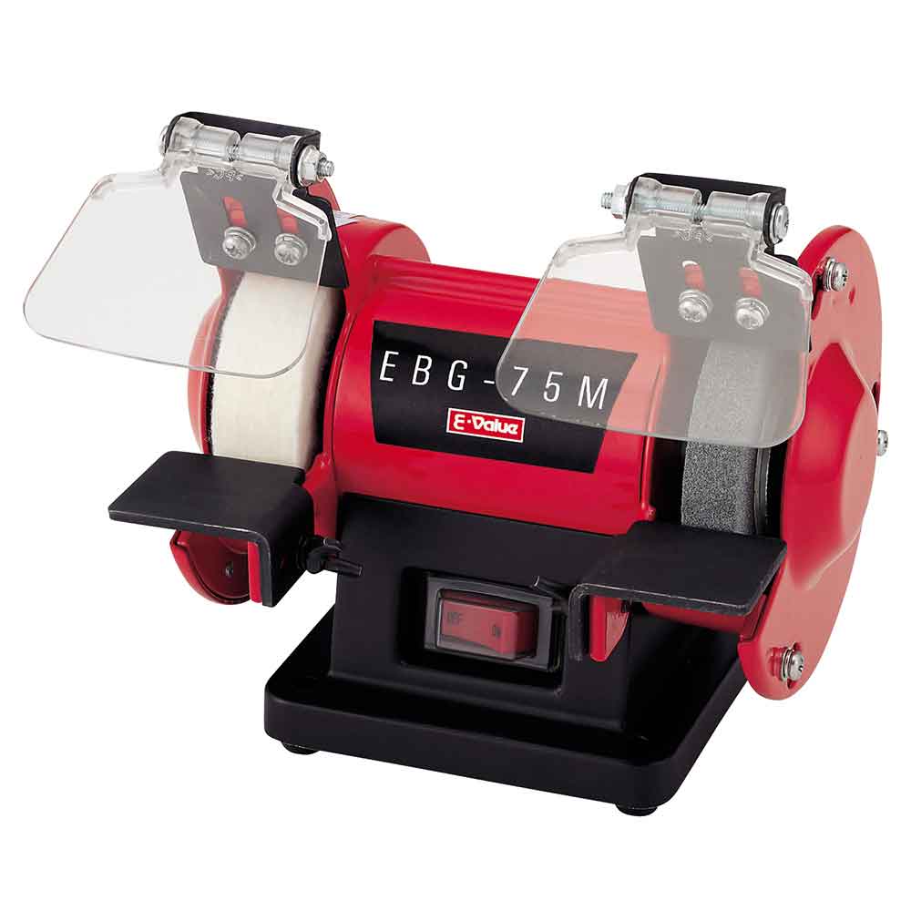 ミニベンチグラインダー EBG-75 メーカー直送 ▼返品・キャンセル不可【他商品との同時購入不可】