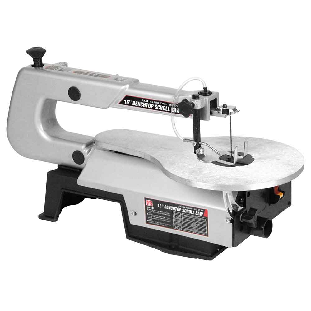 卓上糸鋸盤400mm SSC-400PE メーカー直送 ▼返品・キャンセル不可【他商品との同時購入不可】