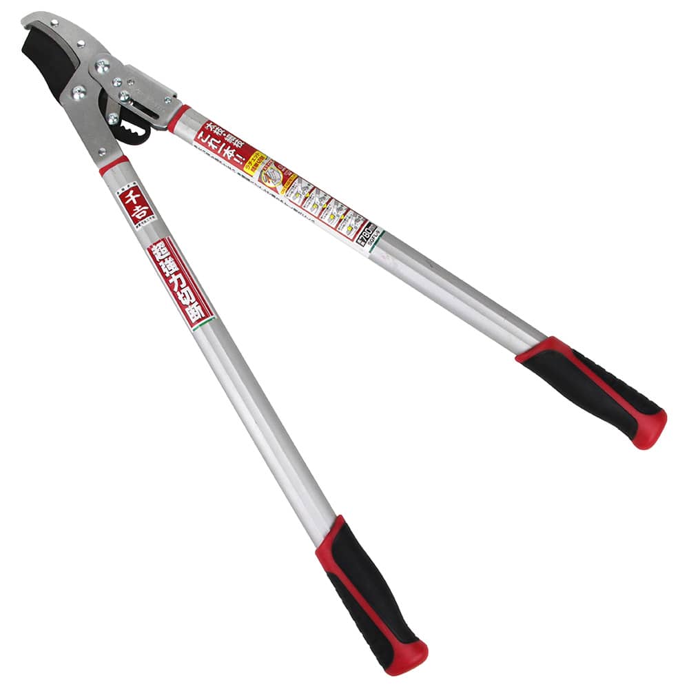 ラチェット切替式太枝切鋏 SGFL-9 メーカー直送 ▼返品・キャンセル不可【他商品との同時購入不可】