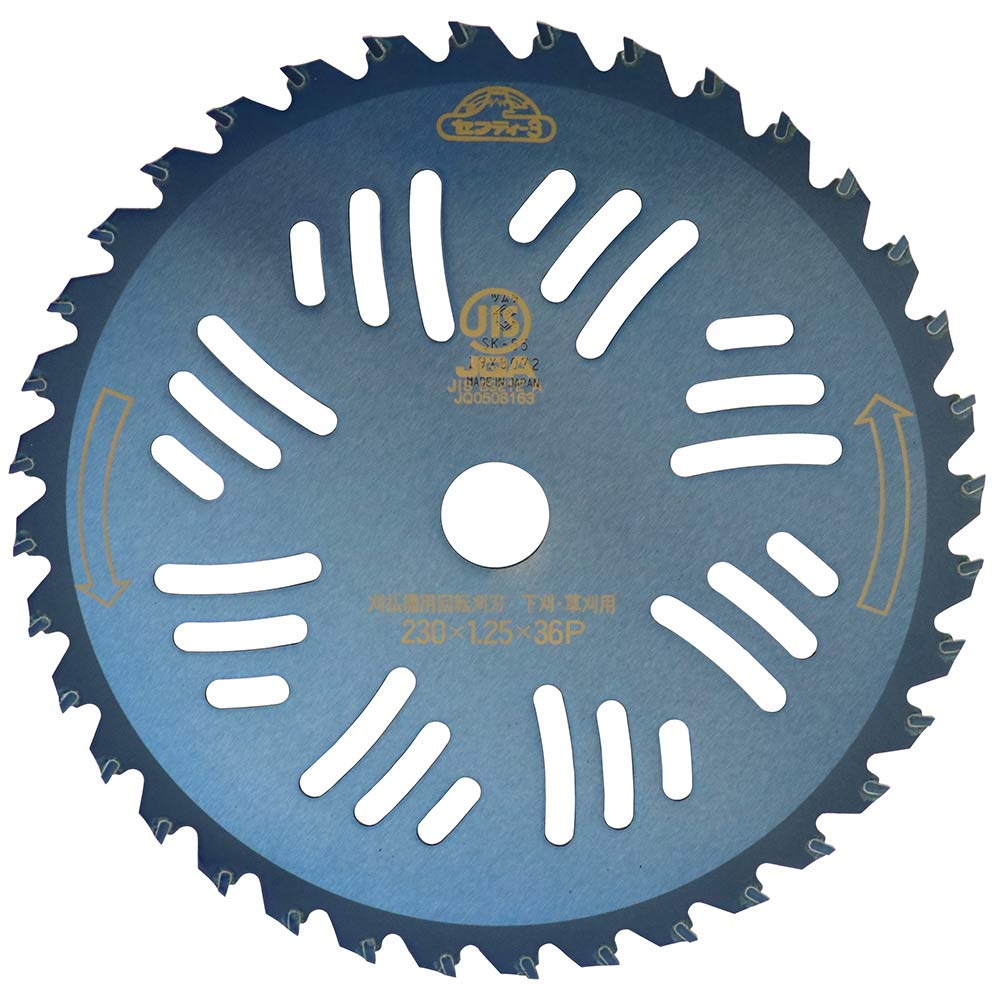 名刀チップソー 一閃 230mmX36P 【直送品】 返品・キャンセル・他商品と同時購入は不可