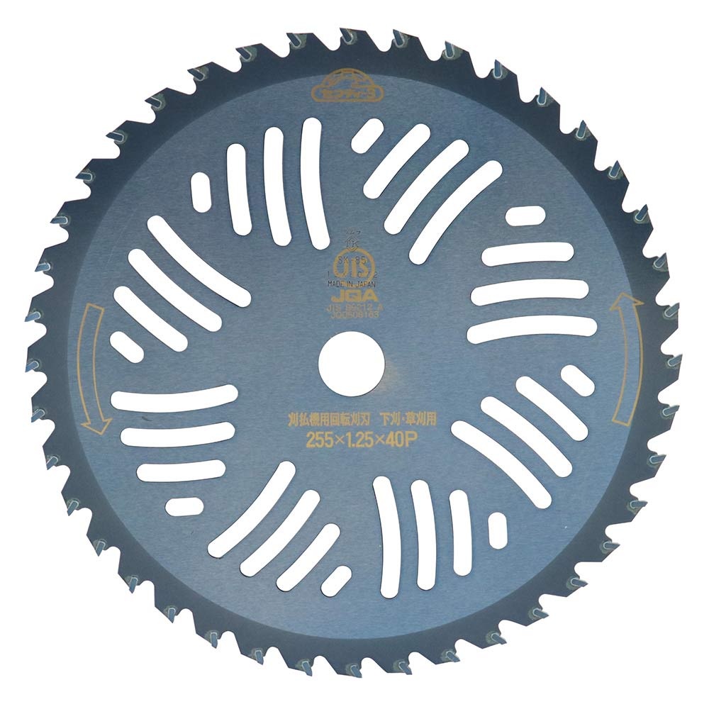 名刀チップソー 一閃 255mmX40P 【直送品】 返品・キャンセル・他商品と同時購入は不可