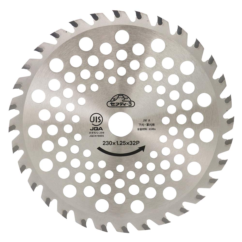 超剛チップソー猛龍 230mmx32PJIS 【直送品】 返品・キャンセル・他商品と同時購入は不可