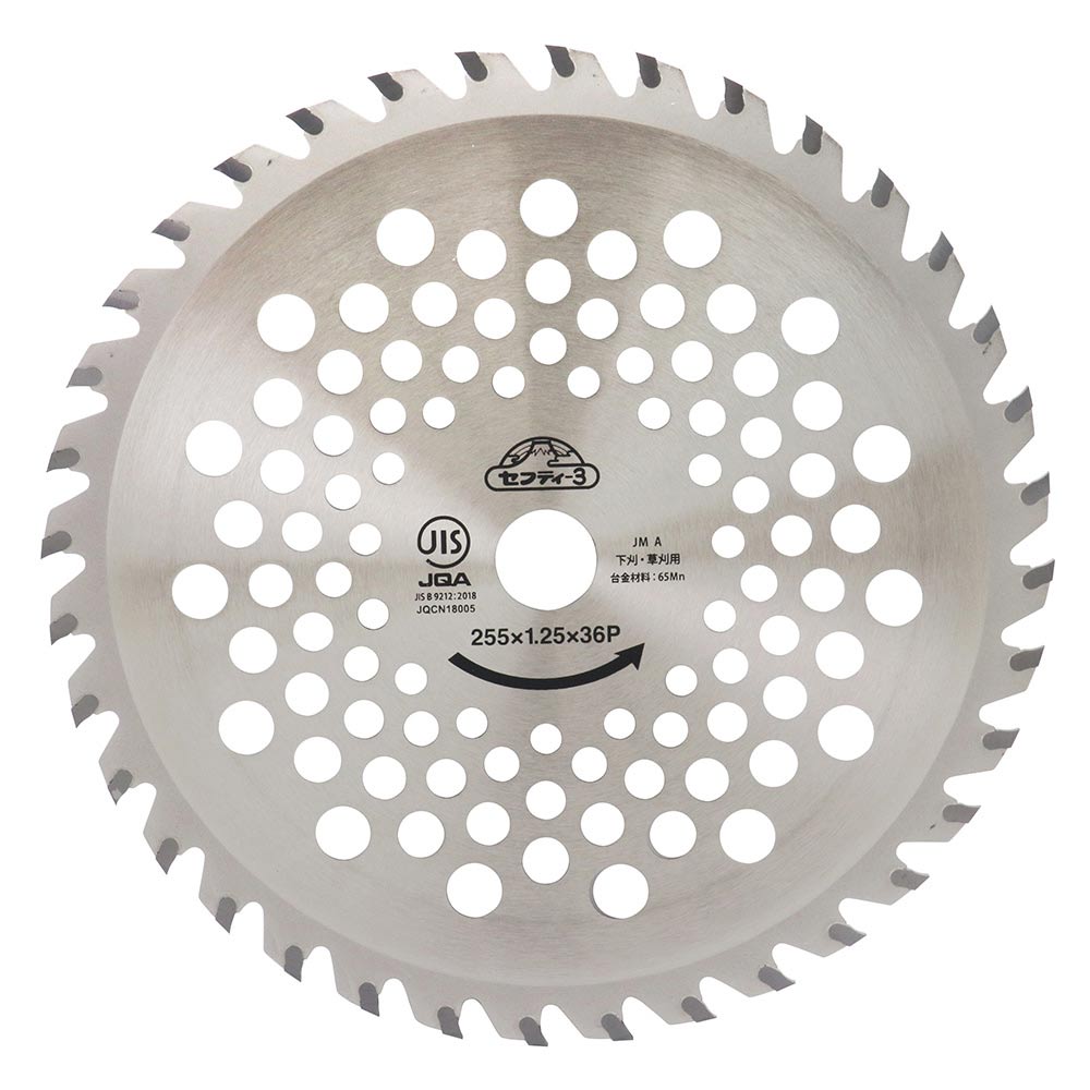 超剛チップソー猛龍 255mmx36PJIS 【直送品】 返品・キャンセル・他商品と同時購入は不可