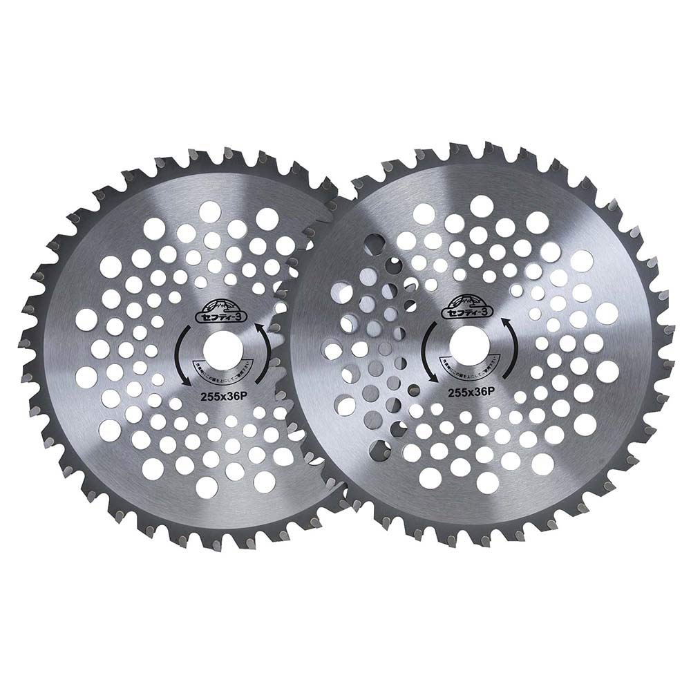 チップソー でかチップ2枚組 255MMX36P 【直送品】 返品・キャンセル・他商品と同時購入は不可
