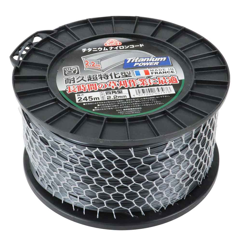 チタニウムナイロンコード□型 2.2MMX245M メーカー直送 ▼返品・キャンセル不可【他商品との同時購入不可】