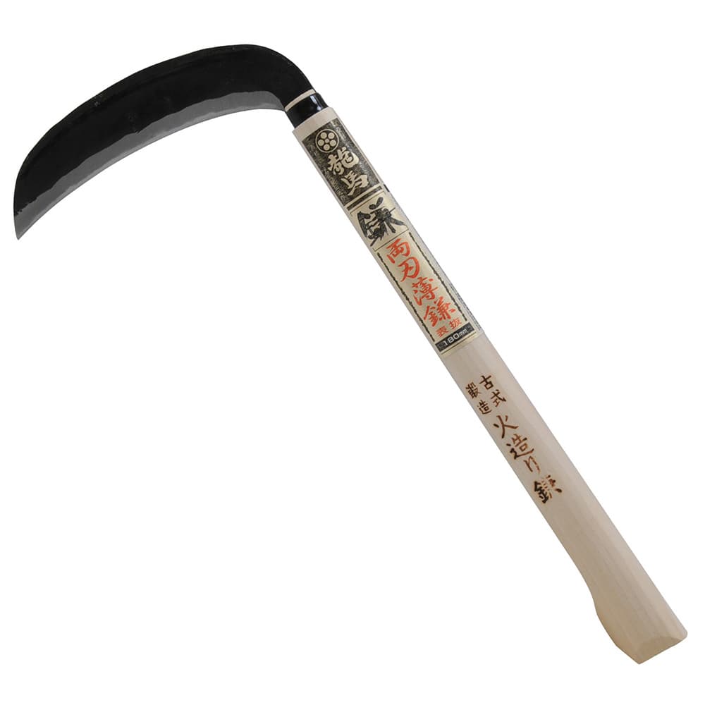 両刃薄鎌 表抜 180MM 【直送品】 返品・キャンセル・他商品と同時購入は不可