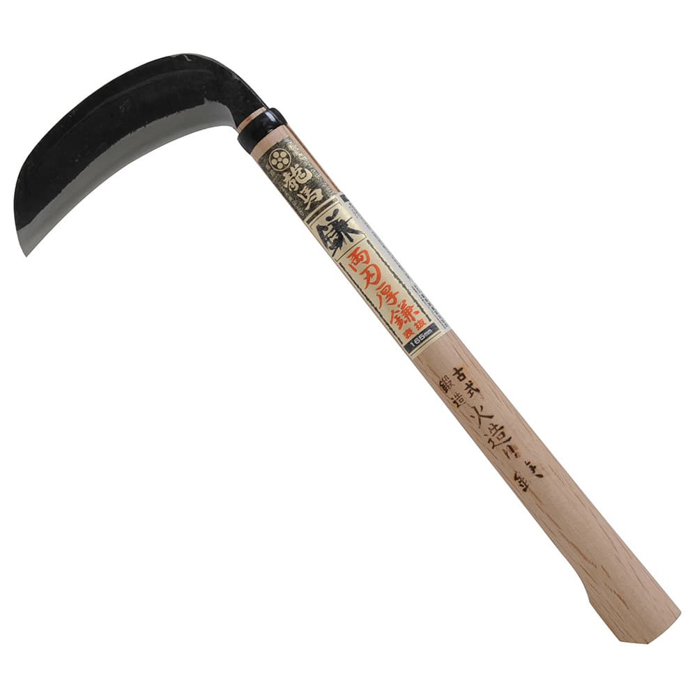 両刃厚鎌 表抜 165MM 【直送品】 返品・キャンセル・他商品と同時購入は不可