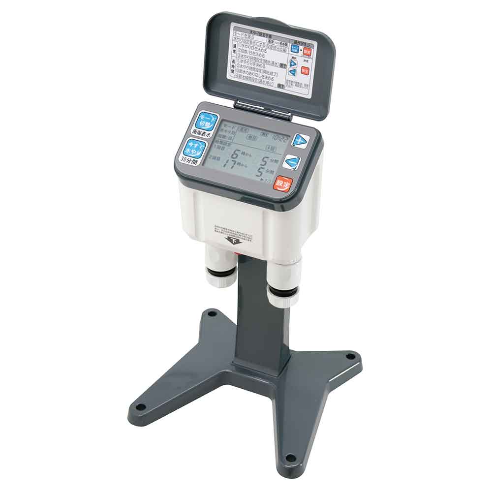 自動水やり器 SAW-2 メーカー直送 ▼返品・キャンセル不可【他商品との同時購入不可】