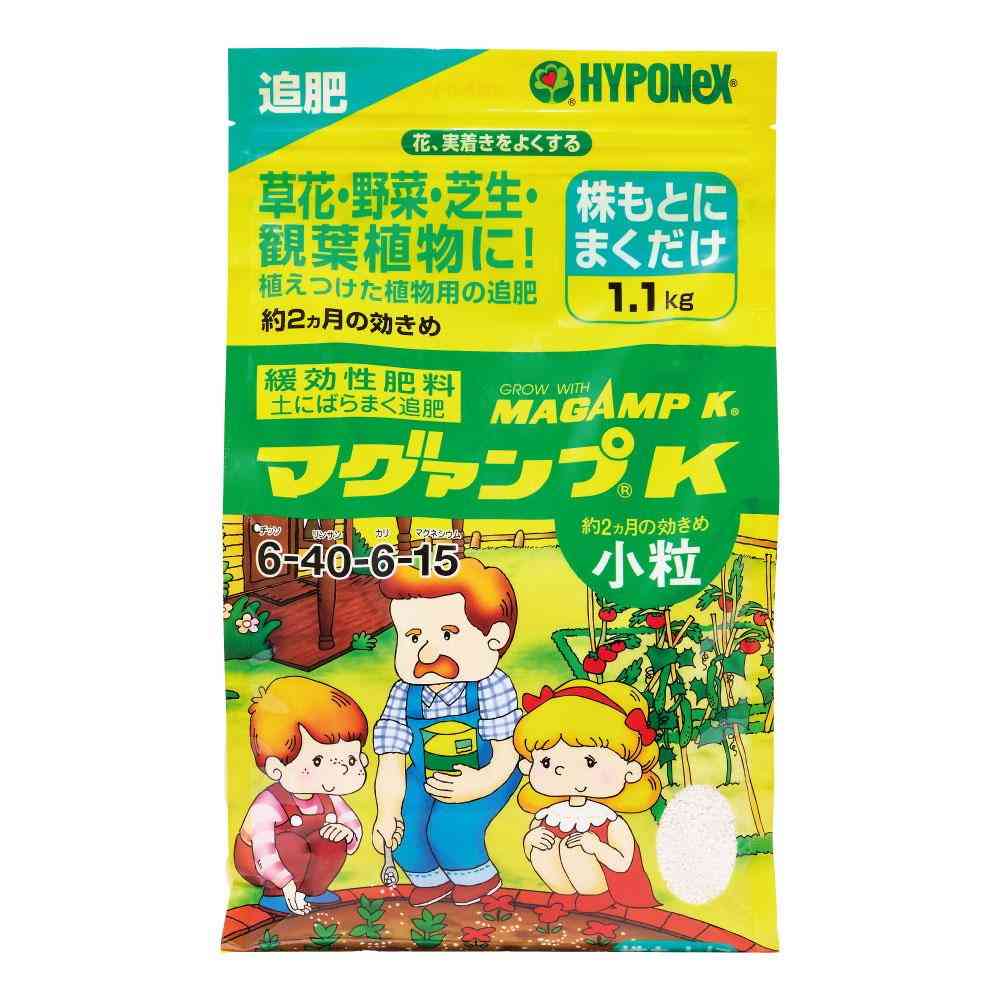 ハイポネックス マグァンプ K小粒 1.1 kg